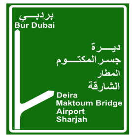 Road Sign